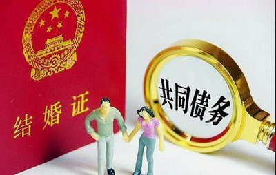 福州婚外情调查公司:老公在外偷偷欠债,催债的找上门我该还吗?律师教你 3 招免责