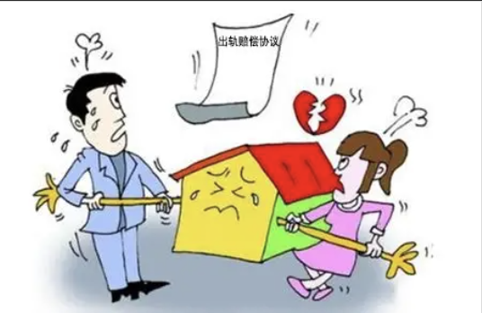 福州外遇调查公司:出轨方主动写下1000万欠条,能公证有效吗?婚内财产协议怎么写?